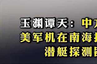 开云在线官方入口网站登录截图2